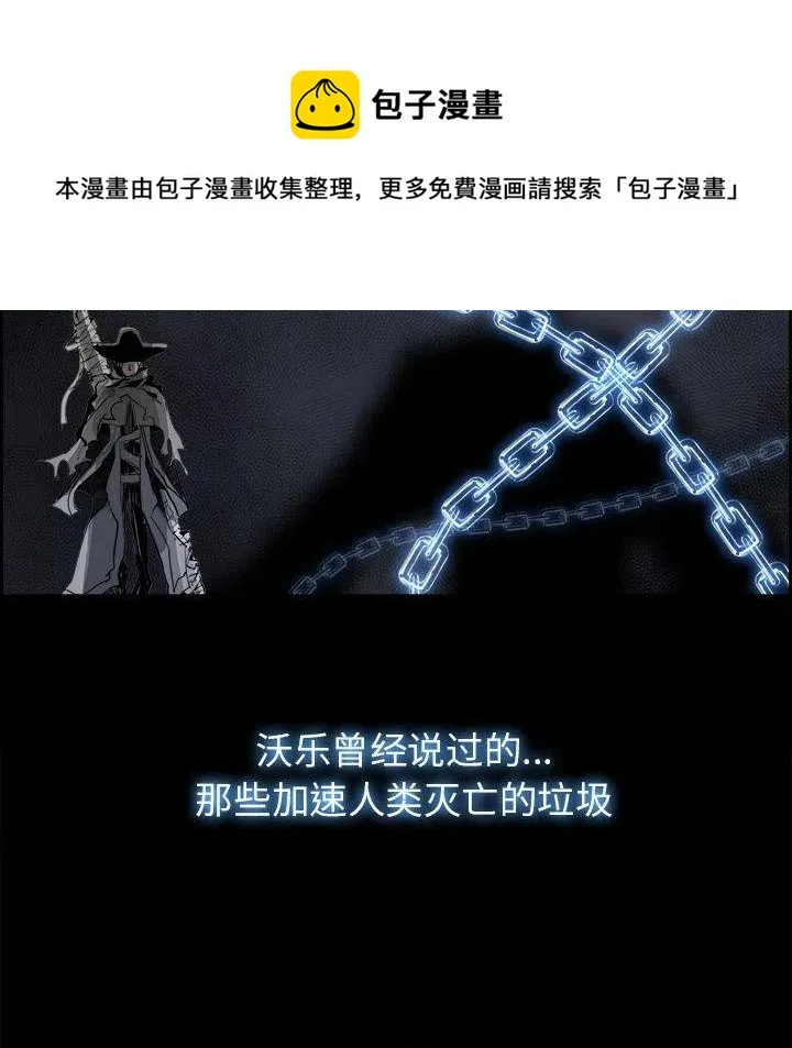 24 第80页