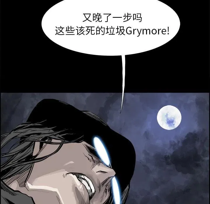 24 第81页