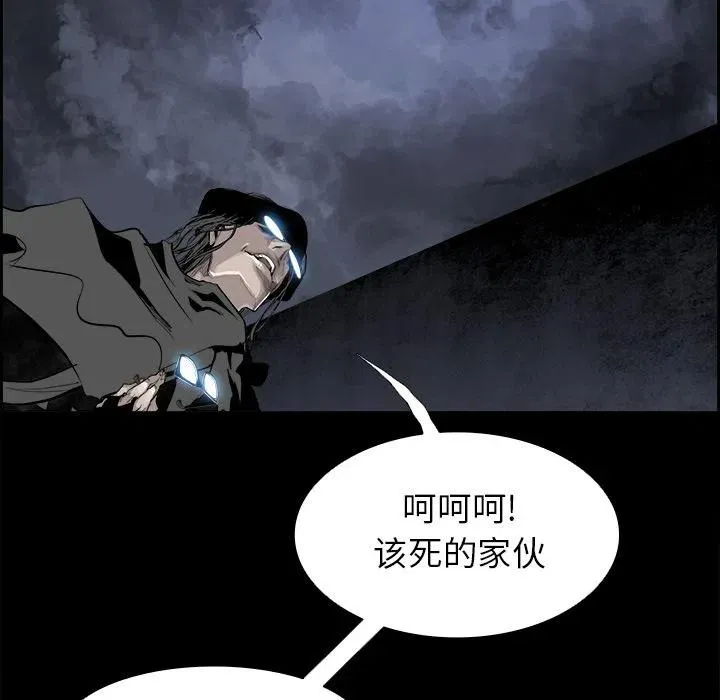 24 第86页