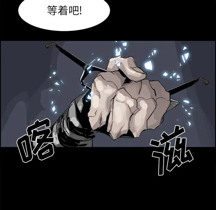 24 第87页