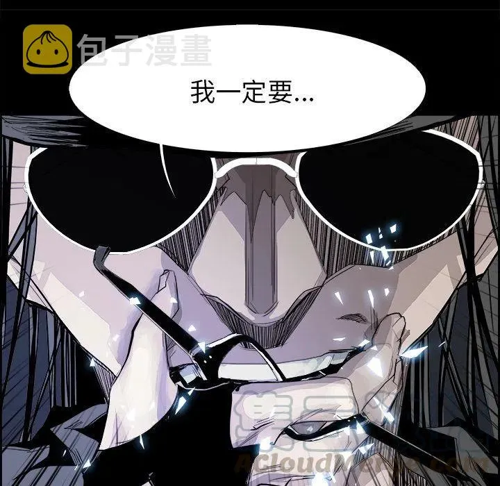 24 第88页