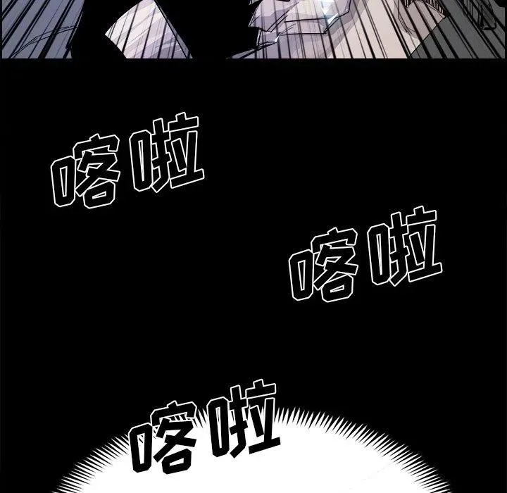 24 第89页