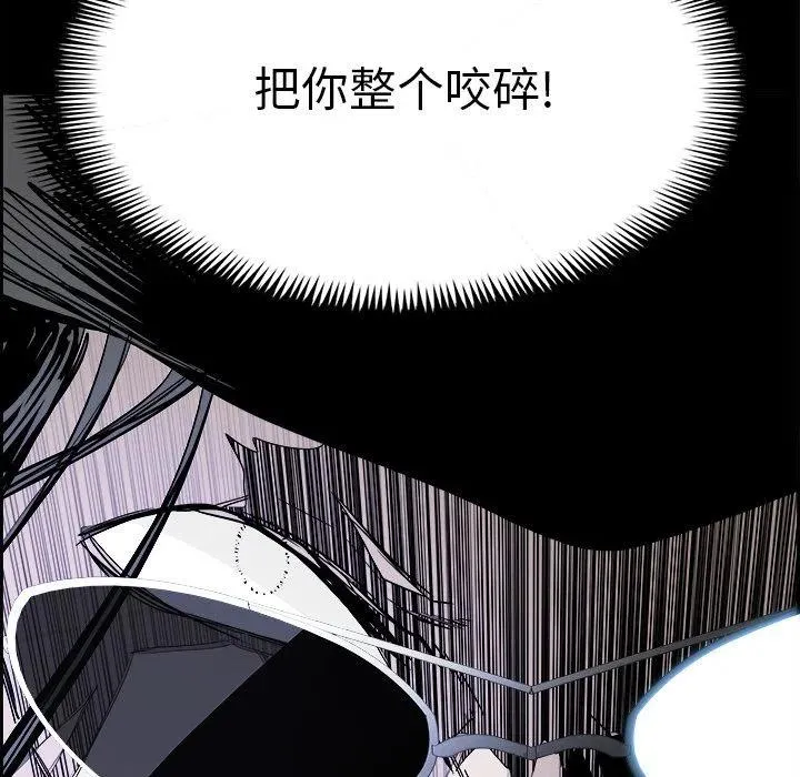 24 第90页