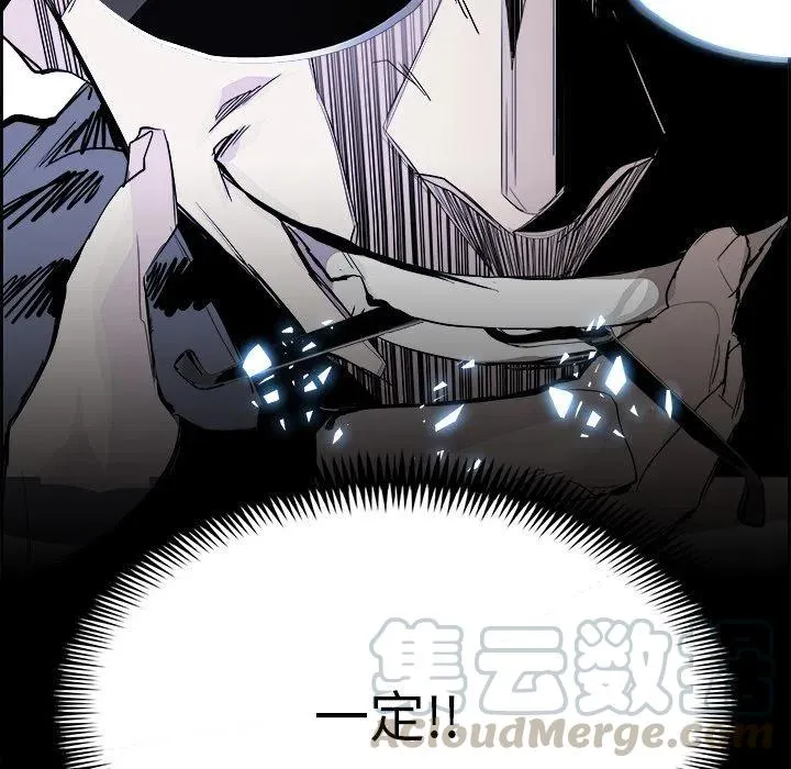 24 第91页