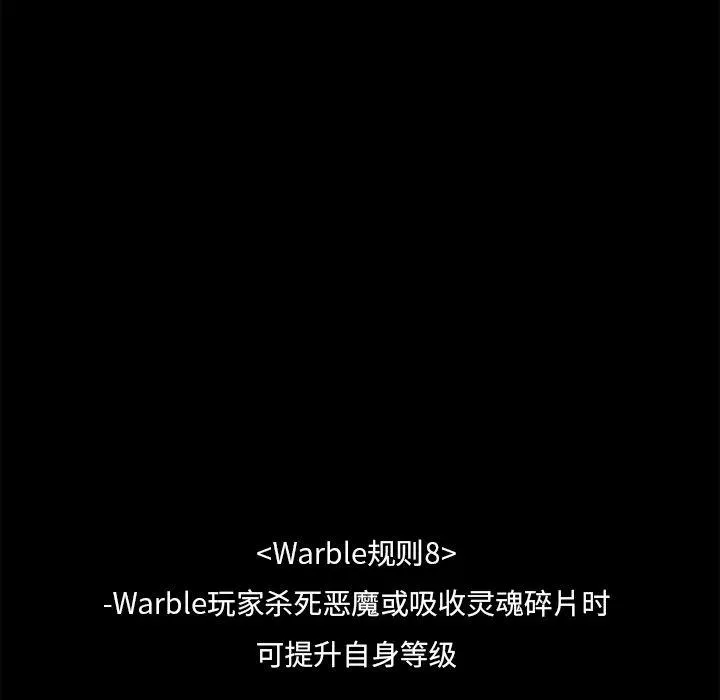 24 第96页