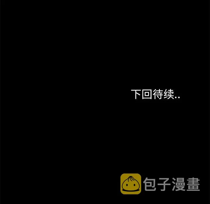 24 第98页