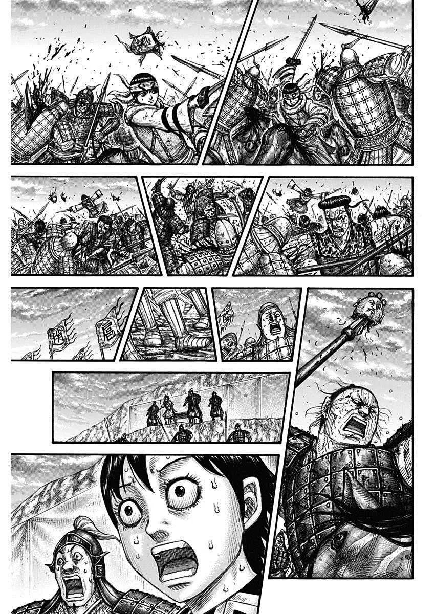 第690话 按照计划 第12页