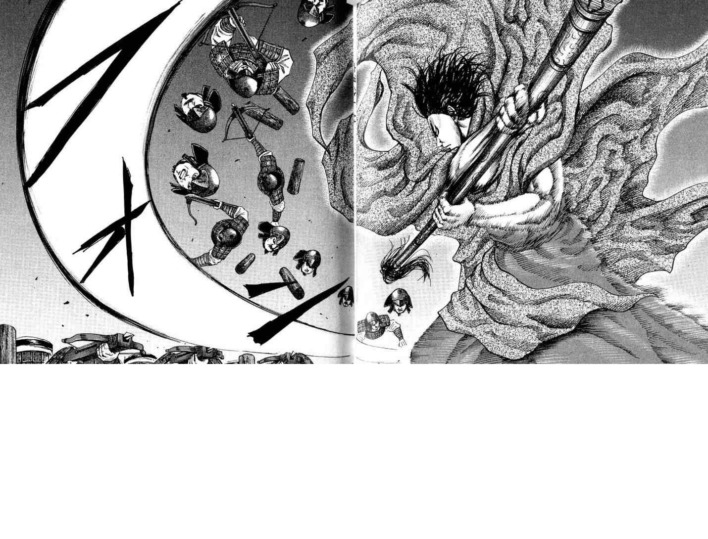 第11卷 第82页