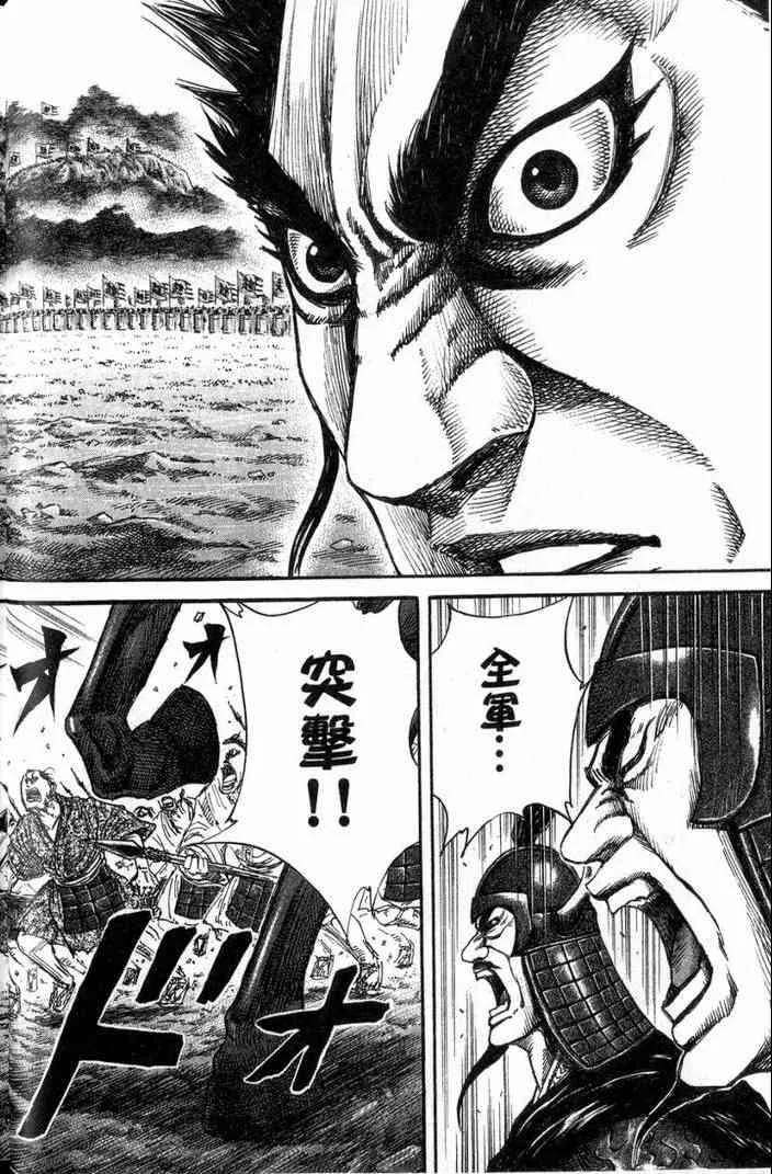 第13卷 第39页