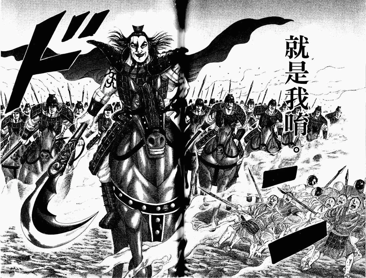 第15卷 第65页