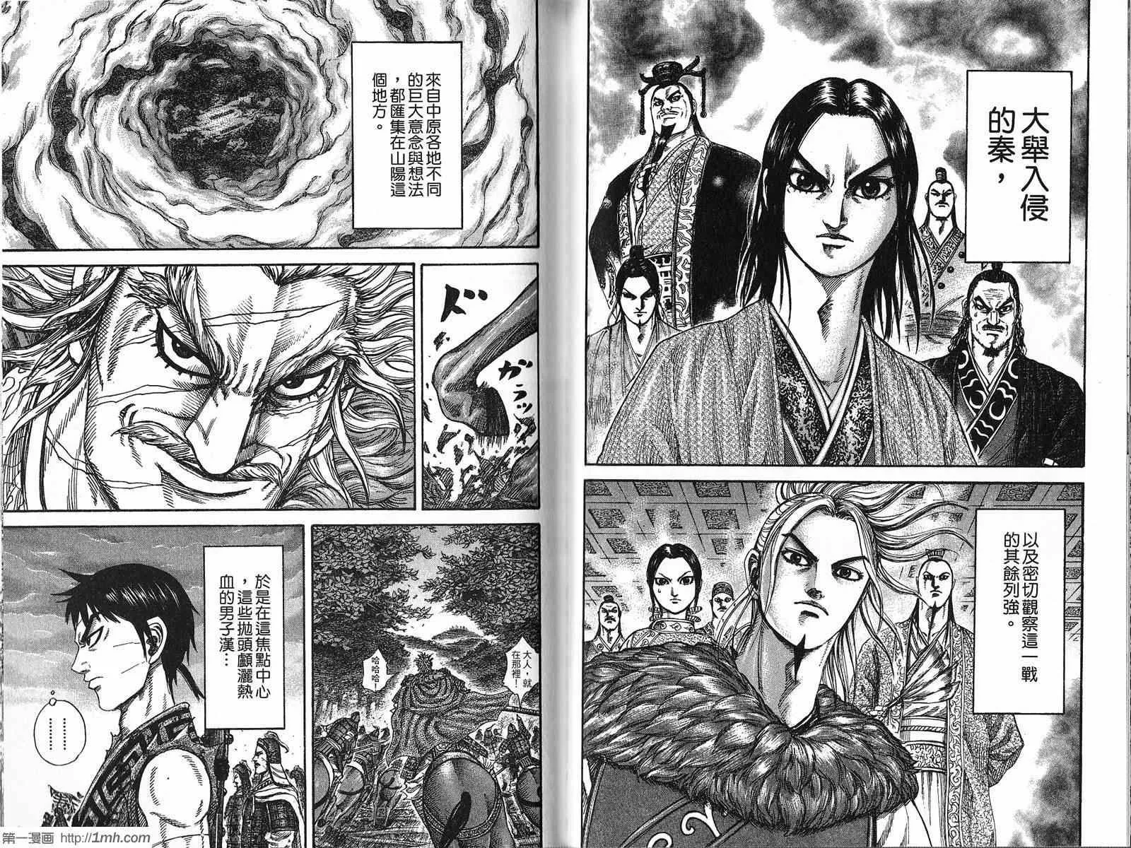 第21卷 第65页