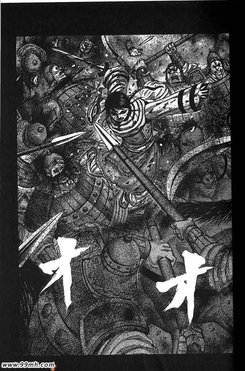 第22卷 第72页