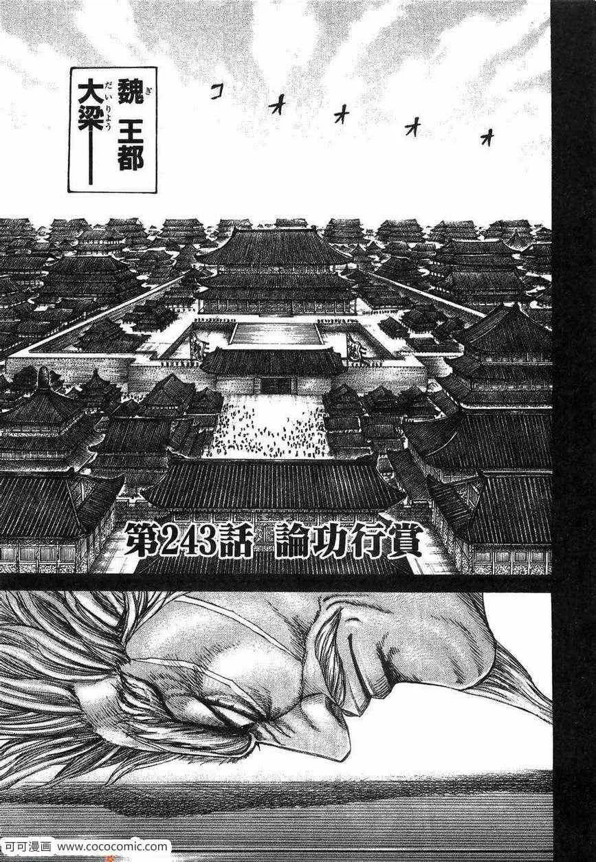 第23卷 第60页