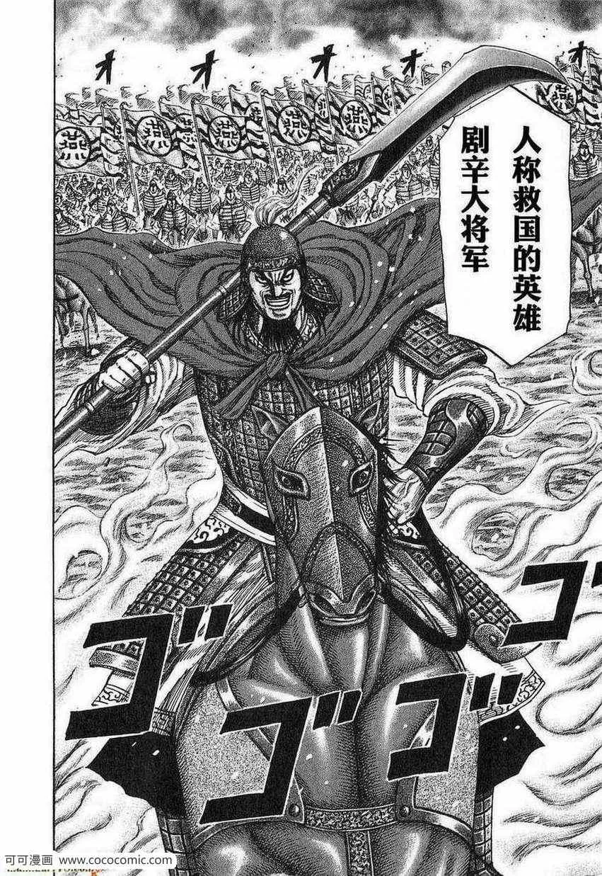第24卷 第15页