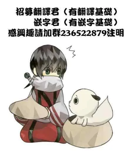 第317话 第17页