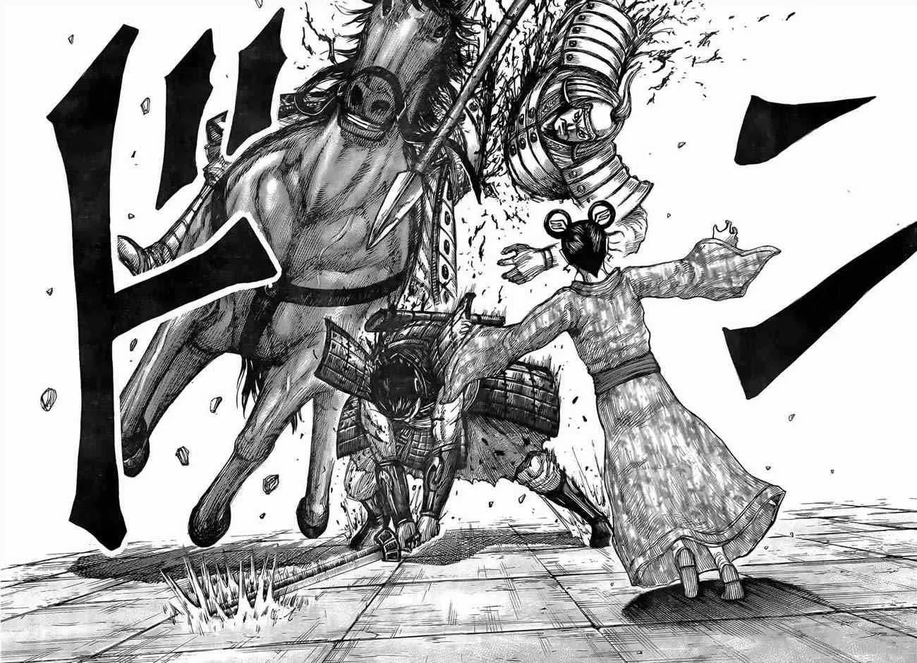 第428话 第18页