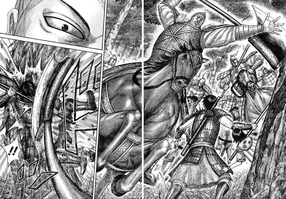第445话 第12页