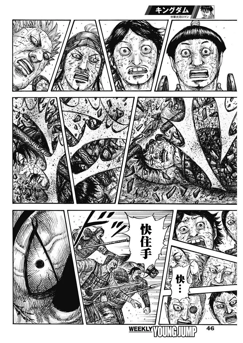 第624卷 第15页