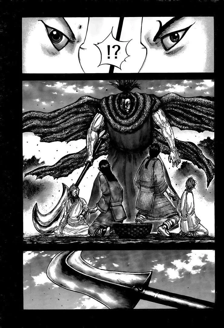 第628话 生命之火 第3页
