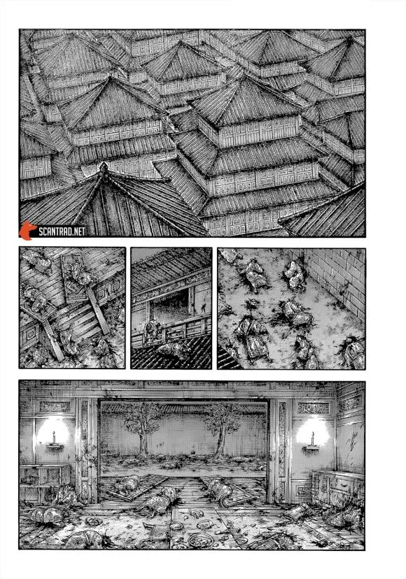 第646话 雁门以来 第6页