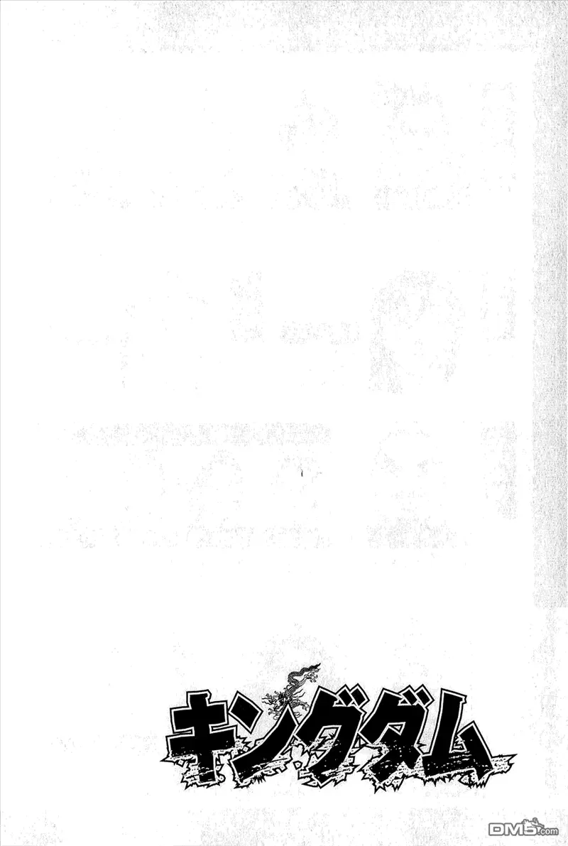 第25卷 第8页