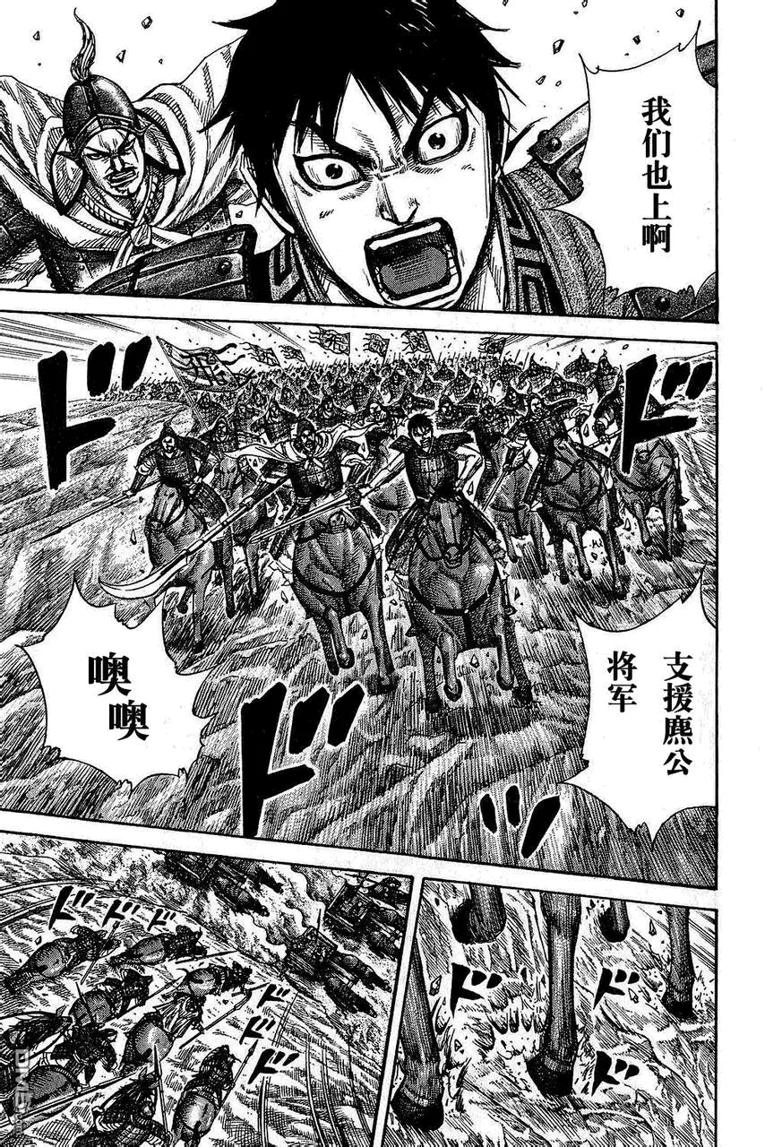 第25卷 第89页