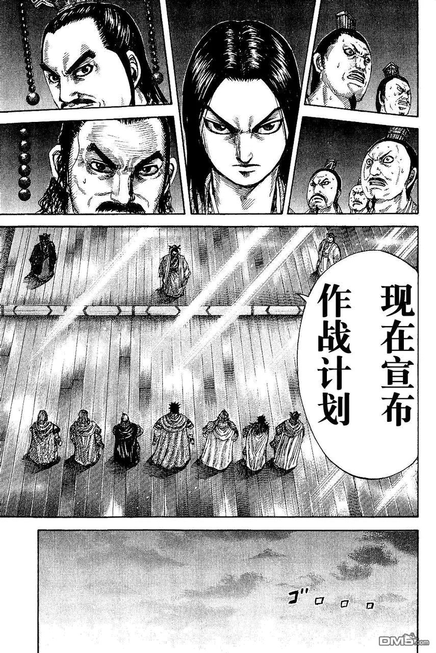 第25卷 第130页