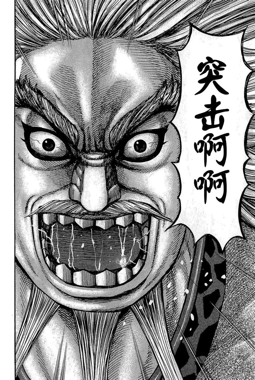第25卷 第187页