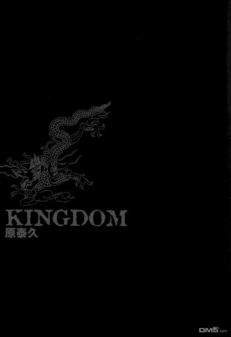 第26卷 第2页