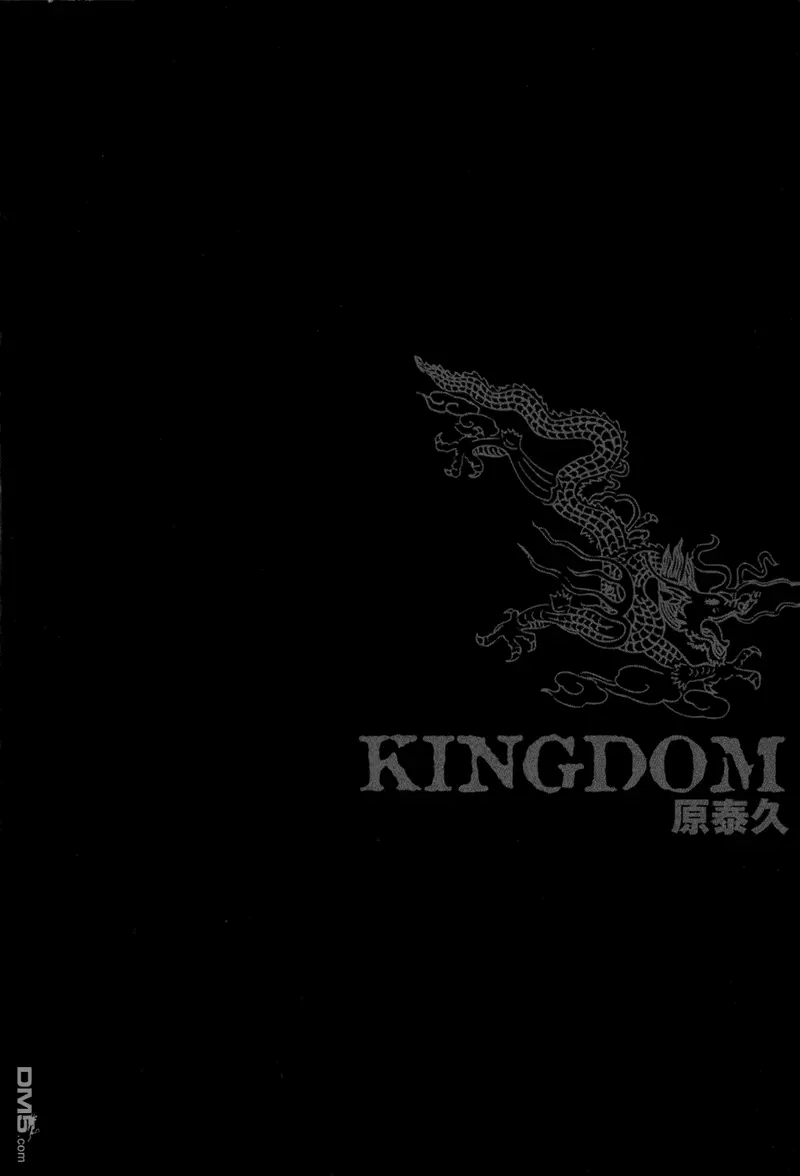 第26卷 第3页