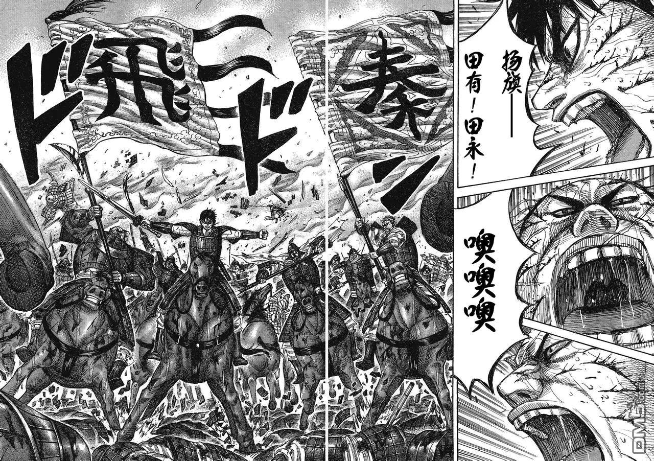 第26卷 第43页