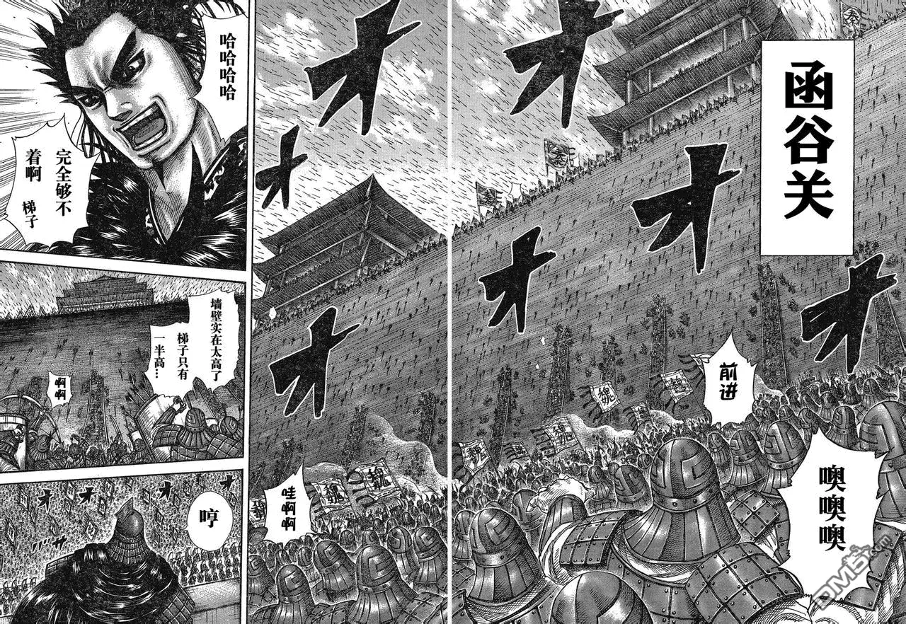 第26卷 第59页