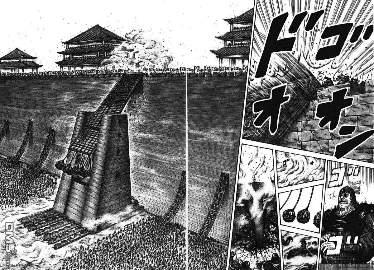第26卷 第76页