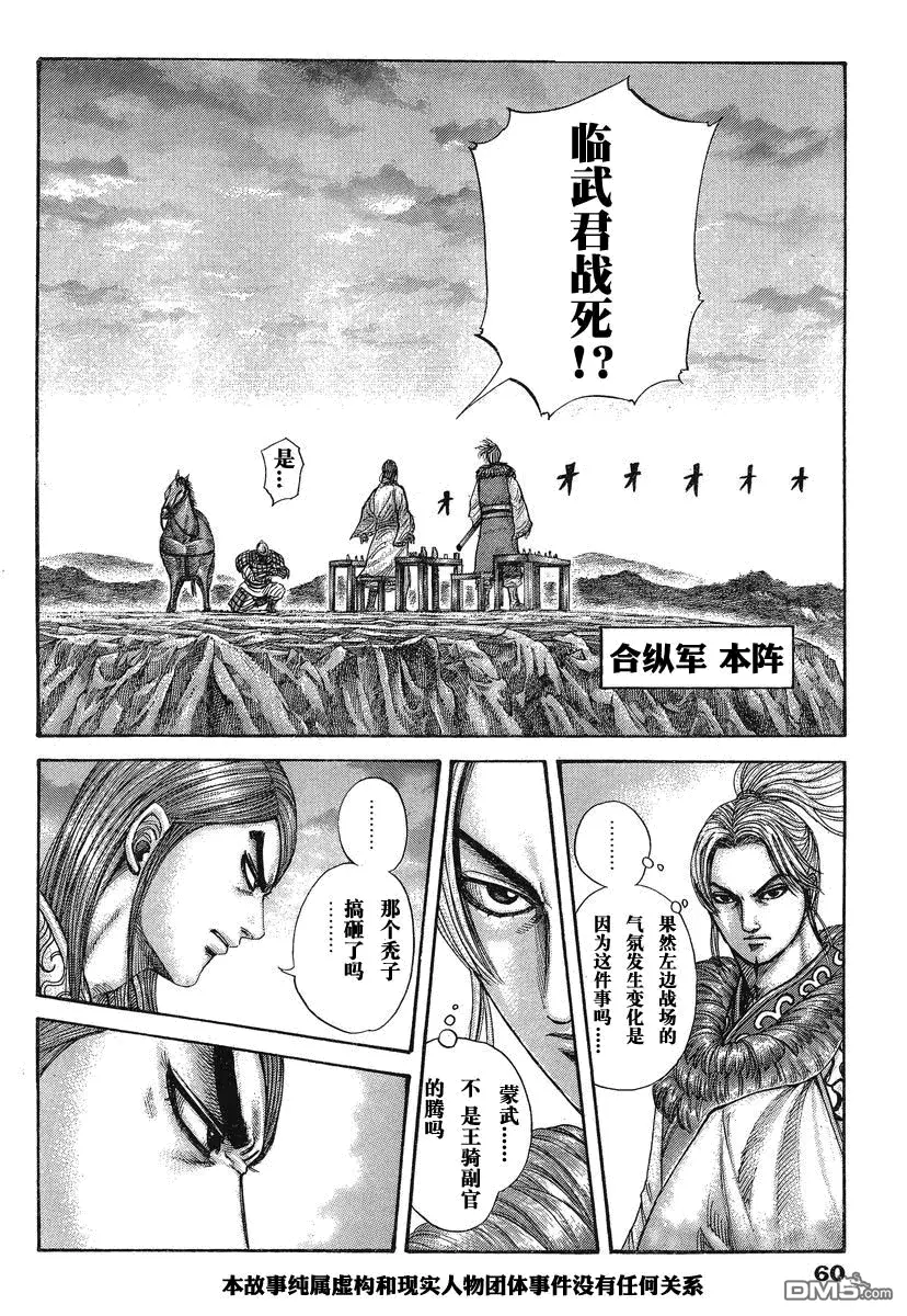 第27卷 第10页