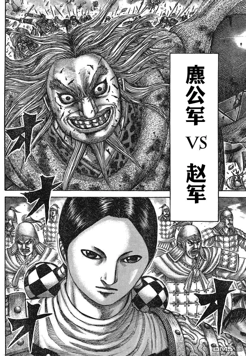 第27卷 第14页