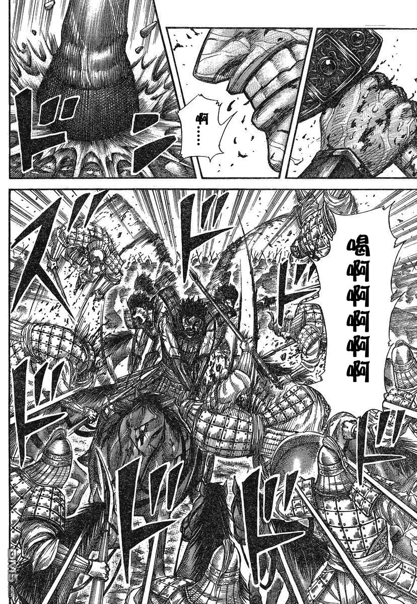 第27卷 第18页