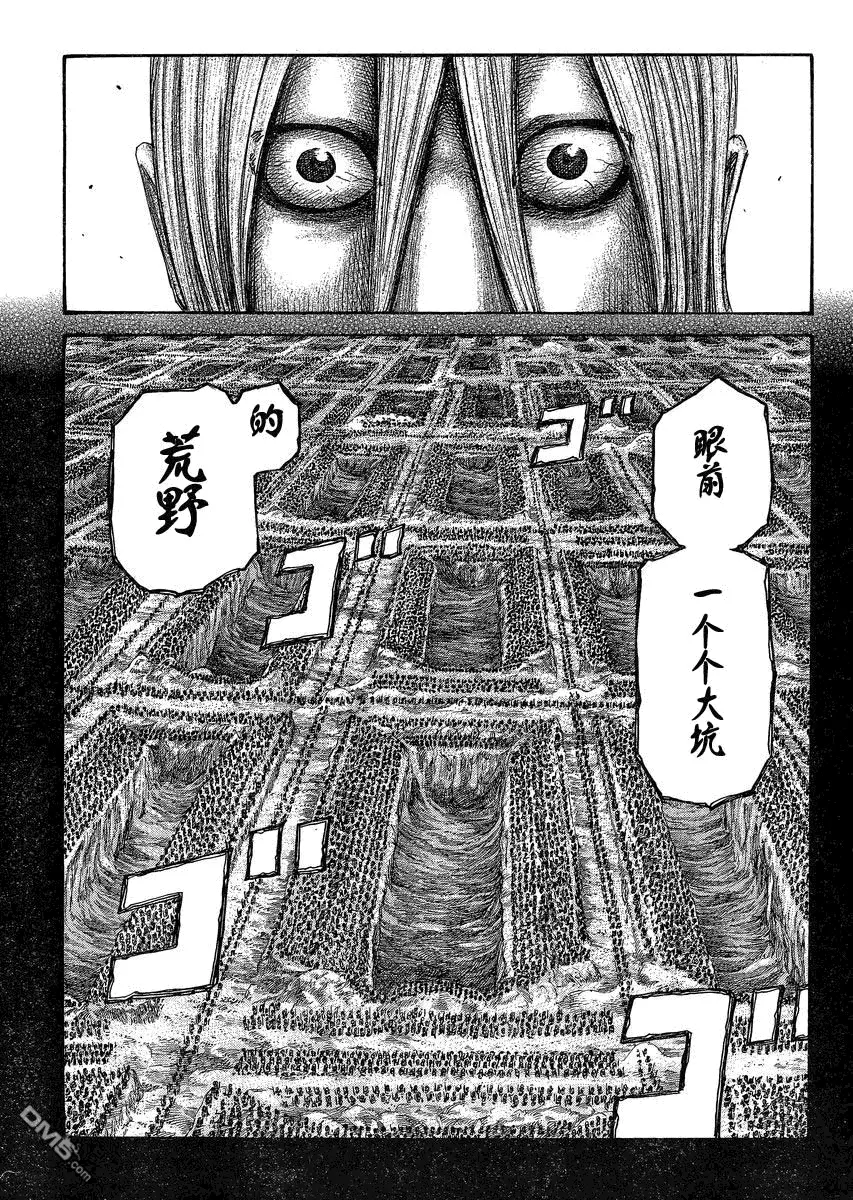 第27卷 第34页