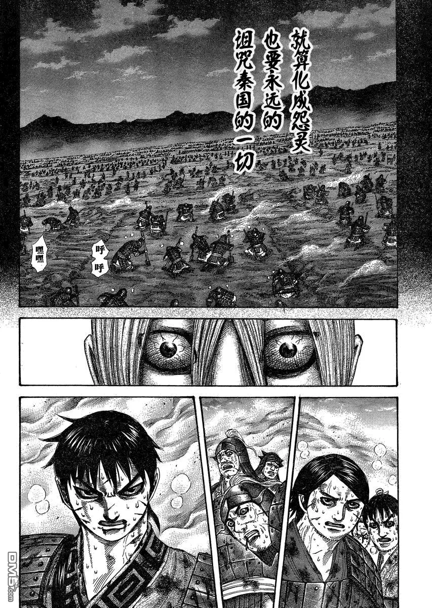 第27卷 第41页