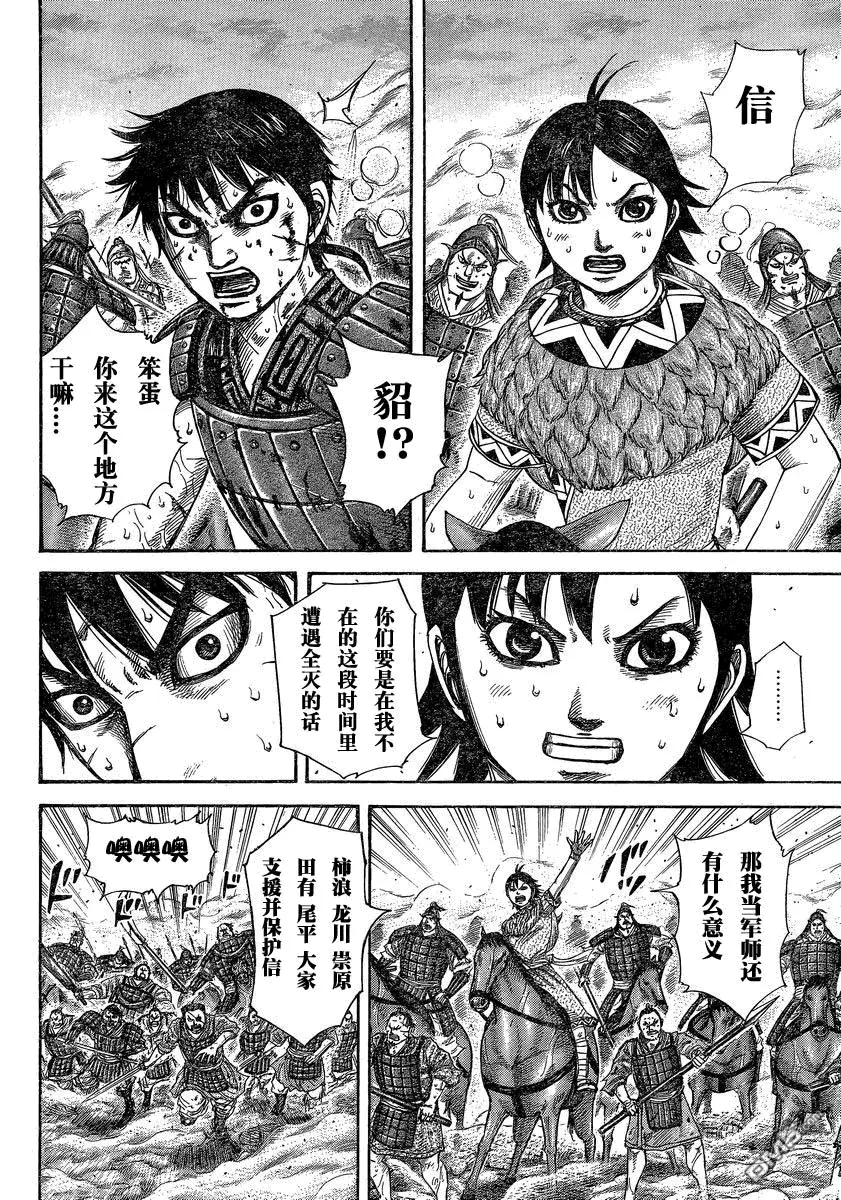 第27卷 第47页