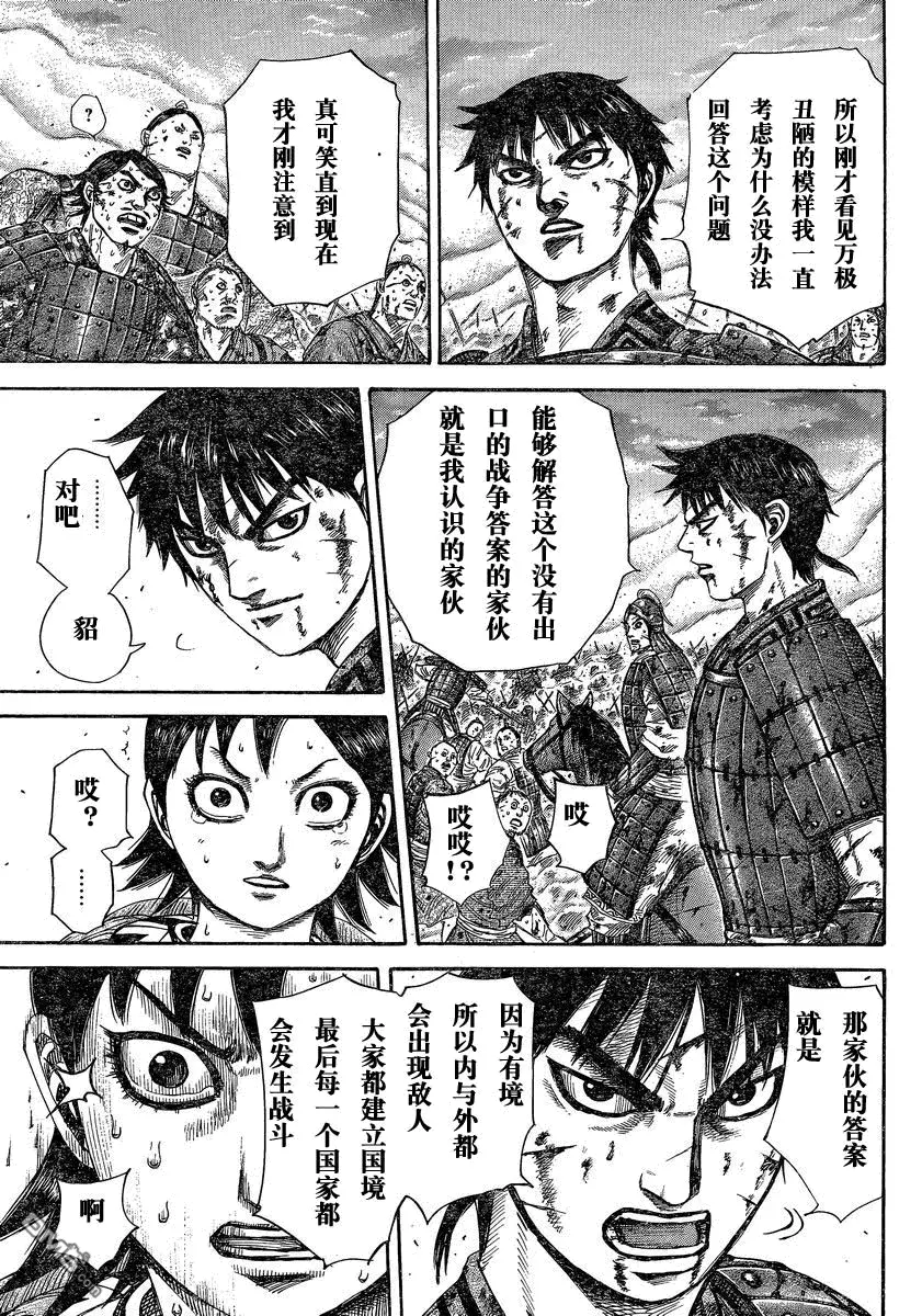第27卷 第60页