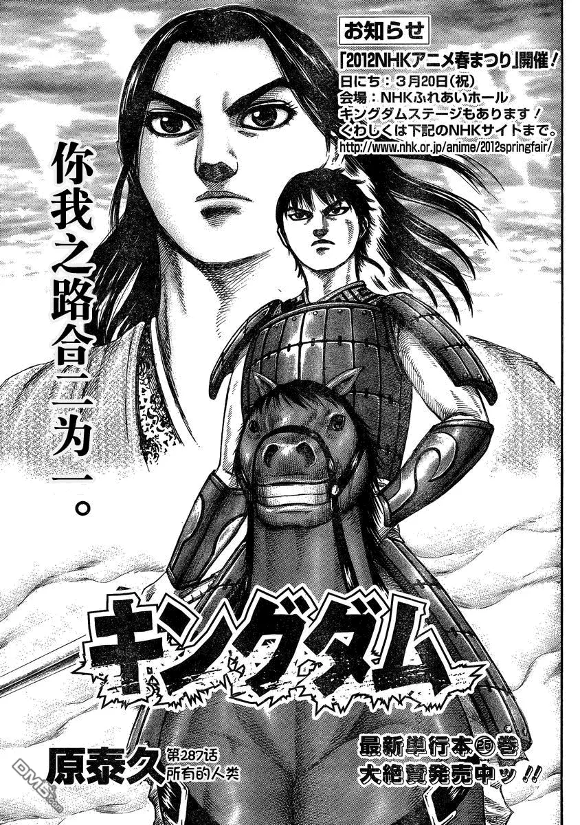 第27卷 第62页