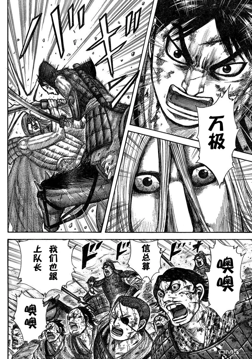 第27卷 第65页
