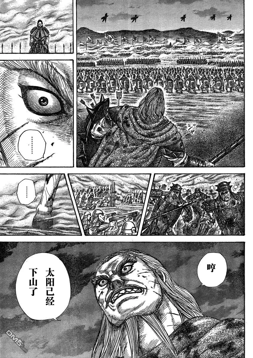 第27卷 第84页