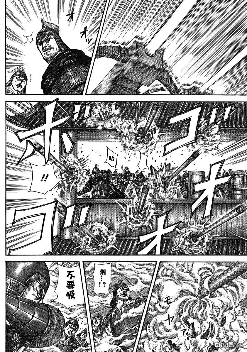 第27卷 第157页