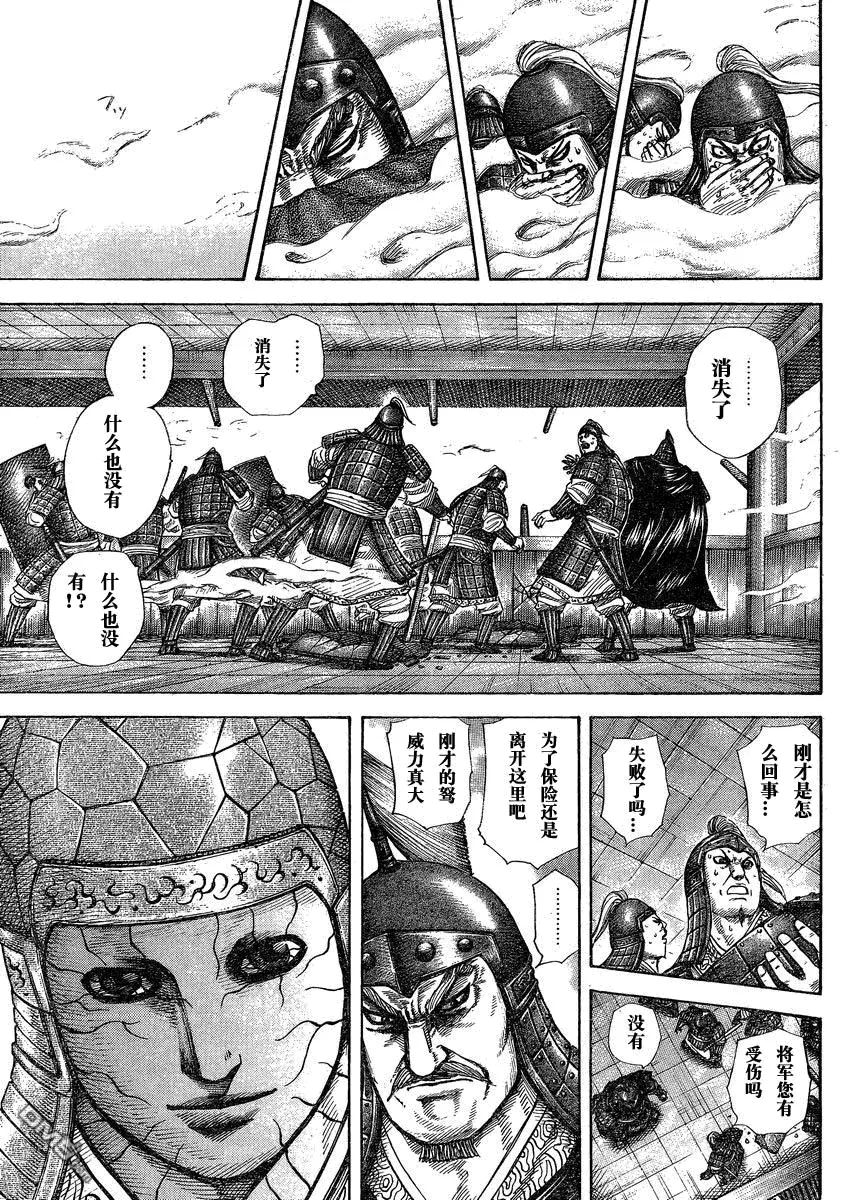 第27卷 第158页