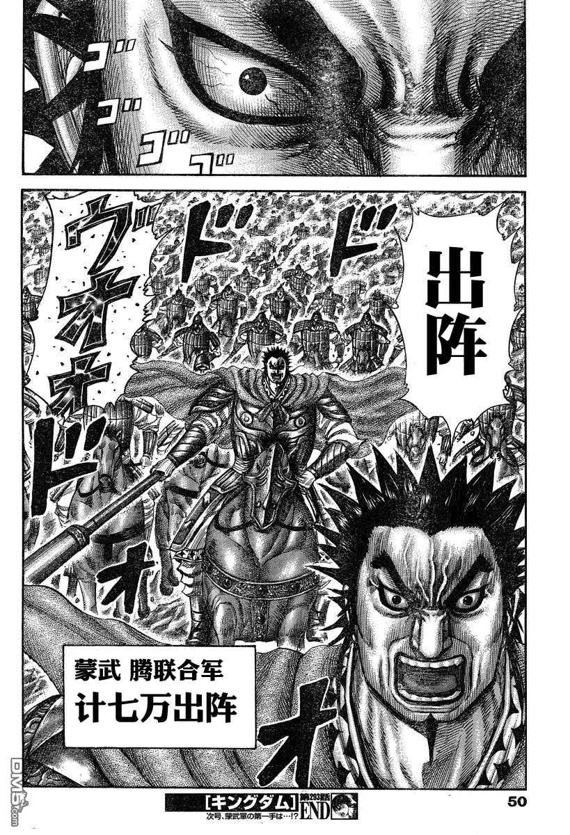 第27卷 第182页