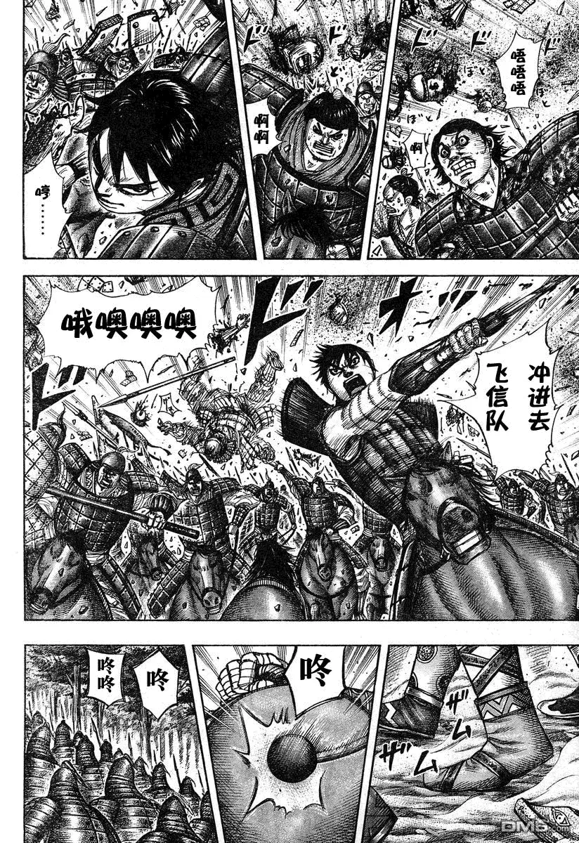 第27卷 第189页