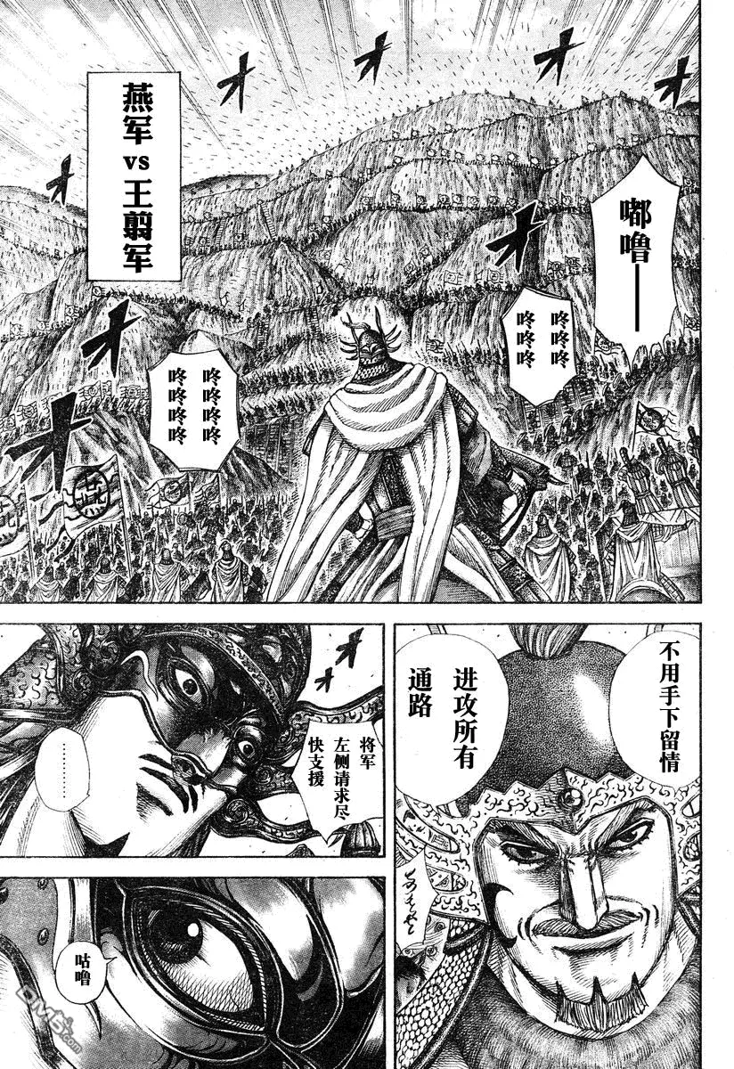 第27卷 第190页