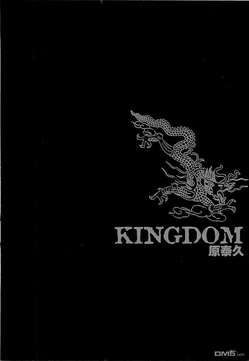 第27卷 第203页