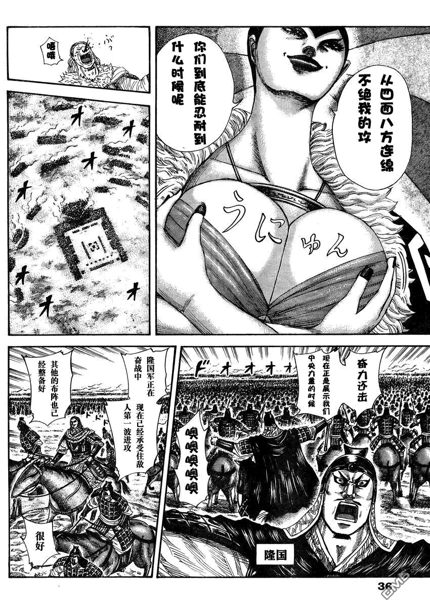 第28卷 第63页